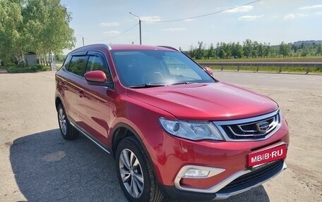 Geely Atlas I, 2019 год, 1 494 000 рублей, 10 фотография