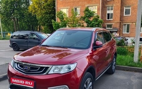 Geely Atlas I, 2019 год, 1 494 000 рублей, 4 фотография