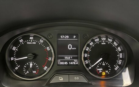 Skoda Rapid I, 2014 год, 1 080 000 рублей, 6 фотография