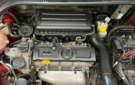 Skoda Rapid I, 2014 год, 1 080 000 рублей, 13 фотография