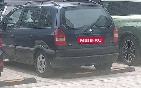 Opel Zafira A рестайлинг, 1999 год, 100 000 рублей, 3 фотография