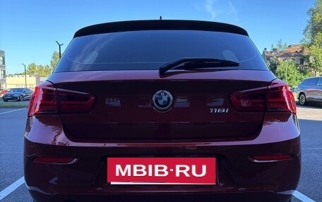 BMW 1 серия, 2018 год, 2 090 000 рублей, 4 фотография