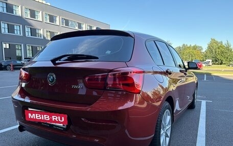 BMW 1 серия, 2018 год, 2 090 000 рублей, 3 фотография