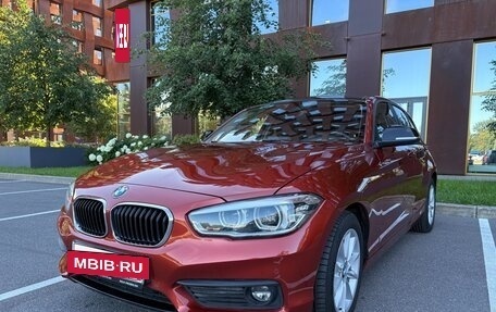 BMW 1 серия, 2018 год, 2 090 000 рублей, 2 фотография