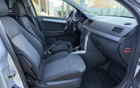 Opel Astra H, 2012 год, 549 000 рублей, 12 фотография