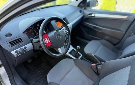 Opel Astra H, 2012 год, 549 000 рублей, 8 фотография