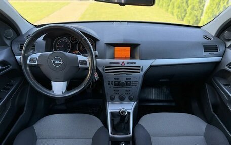 Opel Astra H, 2012 год, 549 000 рублей, 20 фотография