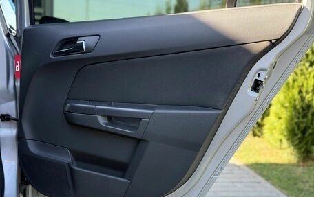 Opel Astra H, 2012 год, 549 000 рублей, 19 фотография