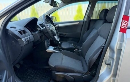 Opel Astra H, 2012 год, 549 000 рублей, 11 фотография