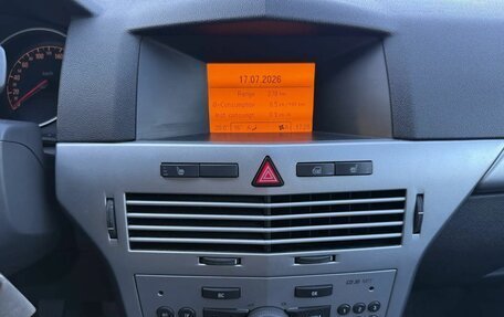 Opel Astra H, 2012 год, 549 000 рублей, 22 фотография