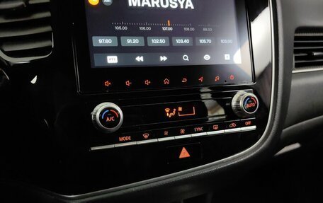 Mitsubishi Outlander III рестайлинг 3, 2022 год, 2 134 000 рублей, 15 фотография