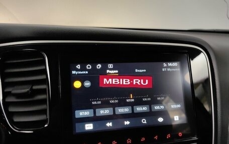Mitsubishi Outlander III рестайлинг 3, 2022 год, 2 134 000 рублей, 14 фотография