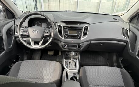 Hyundai Creta I рестайлинг, 2017 год, 1 680 000 рублей, 9 фотография