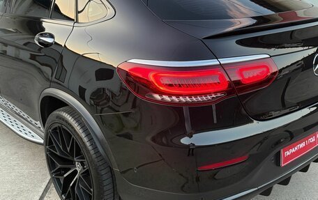 Mercedes-Benz GLC Coupe, 2020 год, 4 850 000 рублей, 9 фотография