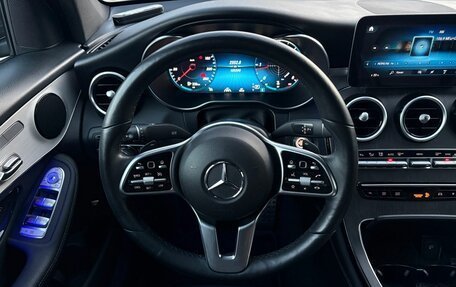 Mercedes-Benz GLC Coupe, 2020 год, 4 850 000 рублей, 14 фотография