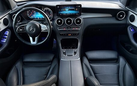 Mercedes-Benz GLC Coupe, 2020 год, 4 850 000 рублей, 13 фотография