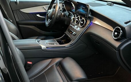 Mercedes-Benz GLC Coupe, 2020 год, 4 850 000 рублей, 22 фотография