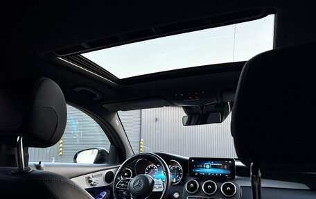 Mercedes-Benz GLC Coupe, 2020 год, 4 850 000 рублей, 26 фотография