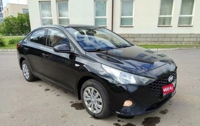 Hyundai Solaris II рестайлинг, 2020 год, 1 250 000 рублей, 1 фотография