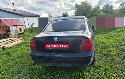Volkswagen Passat B5+ рестайлинг, 1998 год, 150 000 рублей, 1 фотография