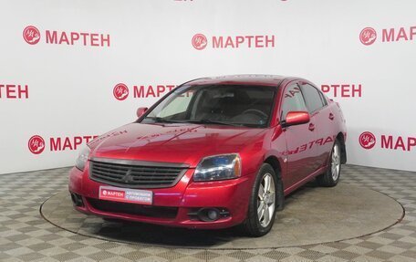 Mitsubishi Galant IX, 2008 год, 589 000 рублей, 1 фотография