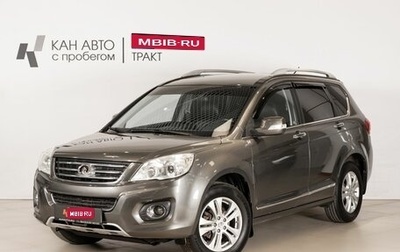 Great Wall Hover H6, 2014 год, 773 300 рублей, 1 фотография