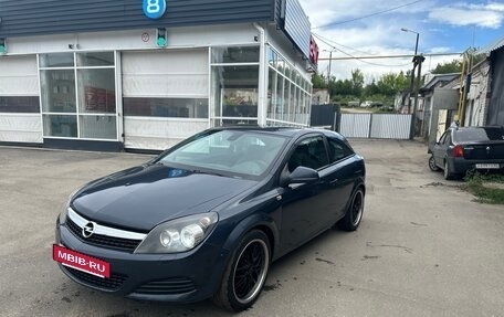 Opel Astra H, 2010 год, 395 000 рублей, 3 фотография