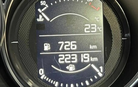 Mazda CX-5 II, 2017 год, 2 700 000 рублей, 11 фотография