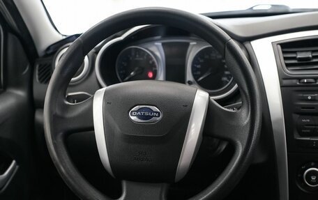 Datsun on-DO I рестайлинг, 2019 год, 633 000 рублей, 12 фотография
