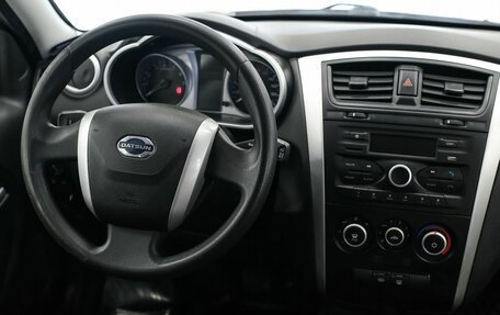Datsun on-DO I рестайлинг, 2019 год, 633 000 рублей, 13 фотография