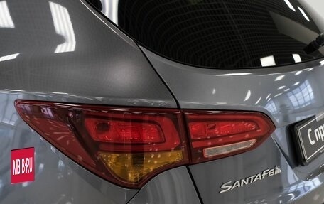 Hyundai Santa Fe III рестайлинг, 2015 год, 1 712 000 рублей, 6 фотография