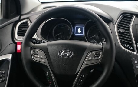 Hyundai Santa Fe III рестайлинг, 2015 год, 1 712 000 рублей, 14 фотография