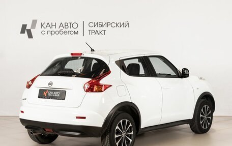 Nissan Juke II, 2014 год, 1 225 200 рублей, 3 фотография