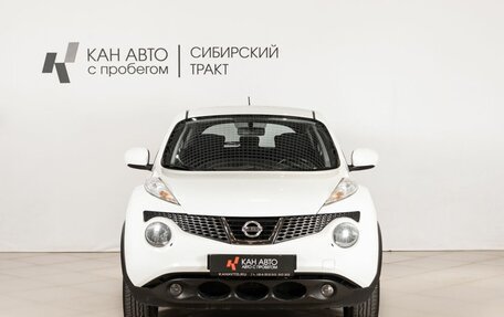Nissan Juke II, 2014 год, 1 225 200 рублей, 2 фотография