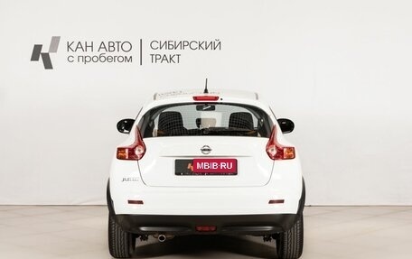 Nissan Juke II, 2014 год, 1 225 200 рублей, 4 фотография