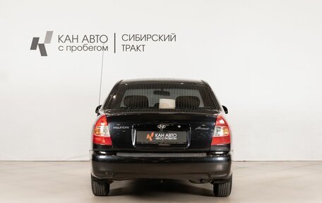 Hyundai Accent II, 2007 год, 388 856 рублей, 4 фотография