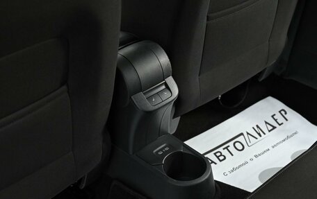 Skoda Rapid II, 2021 год, 1 375 000 рублей, 10 фотография
