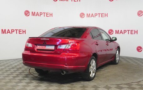 Mitsubishi Galant IX, 2008 год, 589 000 рублей, 5 фотография