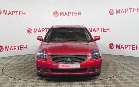 Mitsubishi Galant IX, 2008 год, 589 000 рублей, 2 фотография