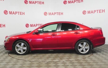 Mitsubishi Galant IX, 2008 год, 589 000 рублей, 8 фотография