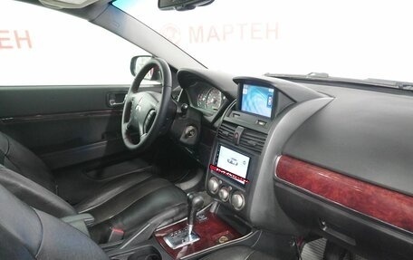 Mitsubishi Galant IX, 2008 год, 589 000 рублей, 10 фотография