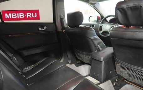 Mitsubishi Galant IX, 2008 год, 589 000 рублей, 11 фотография