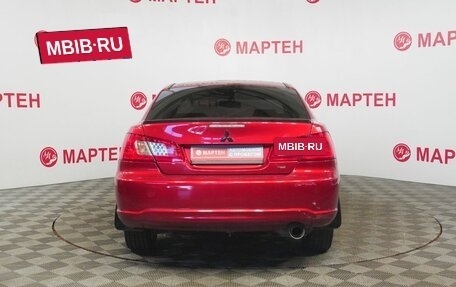 Mitsubishi Galant IX, 2008 год, 589 000 рублей, 6 фотография