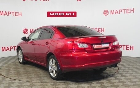 Mitsubishi Galant IX, 2008 год, 589 000 рублей, 7 фотография