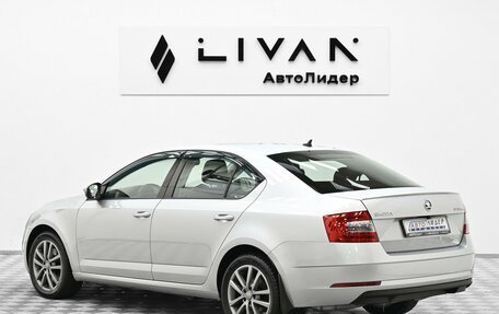 Skoda Octavia, 2018 год, 1 655 000 рублей, 2 фотография