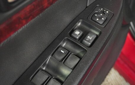 Mitsubishi Galant IX, 2008 год, 589 000 рублей, 15 фотография