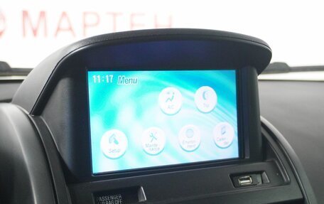 Mitsubishi Galant IX, 2008 год, 589 000 рублей, 13 фотография
