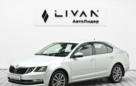 Skoda Octavia, 2018 год, 1 655 000 рублей, 3 фотография