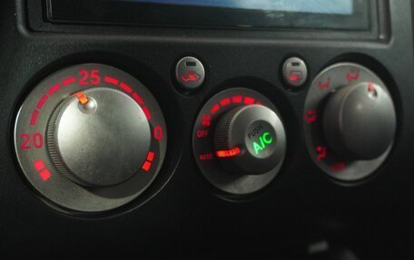 Mitsubishi Galant IX, 2008 год, 589 000 рублей, 16 фотография