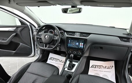 Skoda Octavia, 2018 год, 1 655 000 рублей, 5 фотография